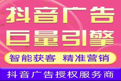 案例解析：SEM托管代运营助力企业转型